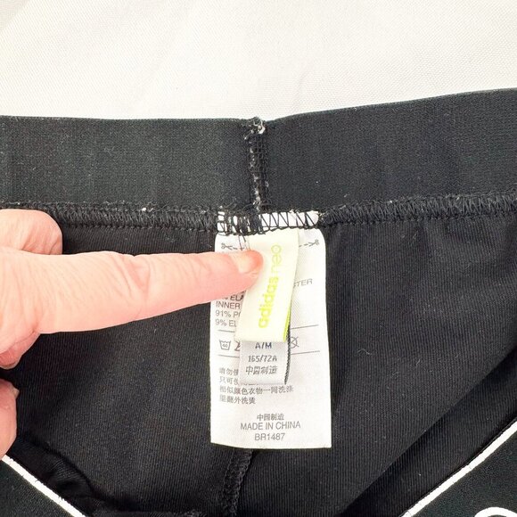 ADIDAS Track Shorts - SIZE SMALL - Picture 5 of 7